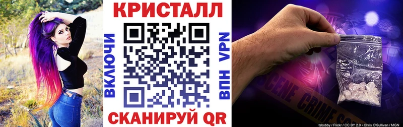 АМФ 97%  Наволоки 