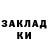 Первитин пудра NotThatMark