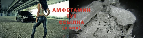 марки nbome Алзамай