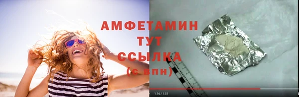 синтетический гашиш Коряжма