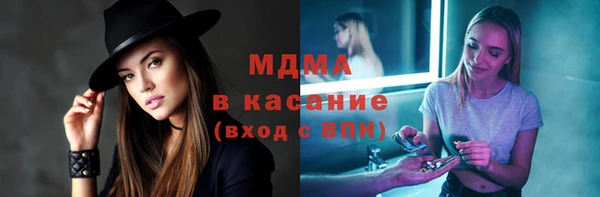 марки nbome Алзамай