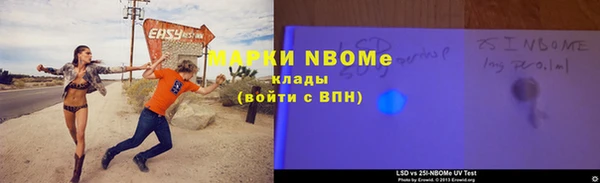винт Корсаков