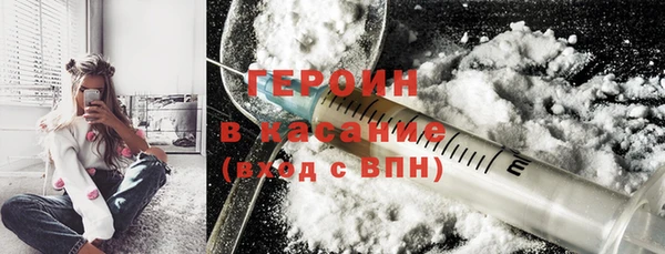 таблы Костерёво