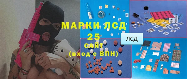 COCAINE Алексин