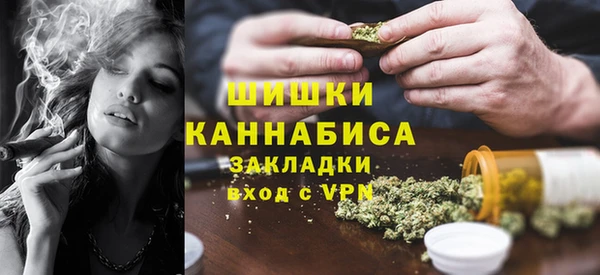 COCAINE Алексин
