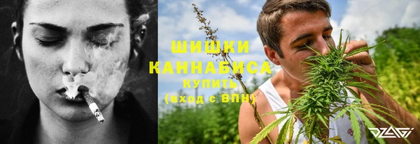 каннабис Алексеевка