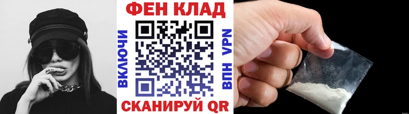 МЕТАМФЕТАМИН витя  Наволоки 